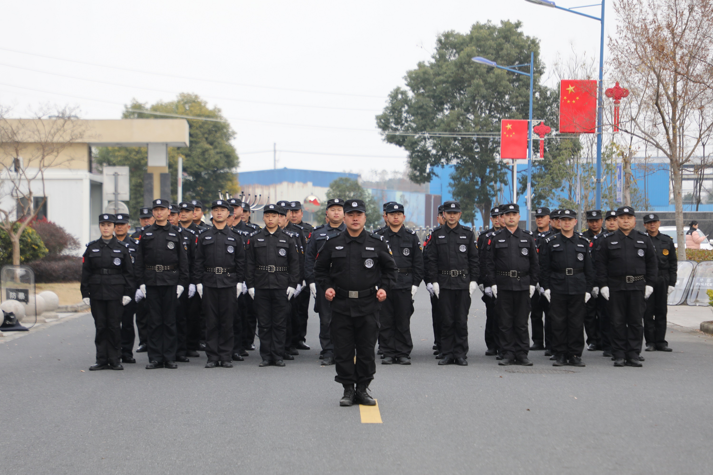 以竞促进 强练精兵 ——如皋市保安公司开展全员岗位练兵竞赛
